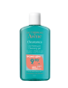 ПРОМОЦИИ AVENE CLEANANCE 2018