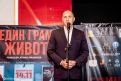 Президентът Румен Радев: Трудно се говори след такъв филм