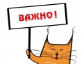 НОВИ ЦЕНИ  на еднократен вход от 11.09.2017!