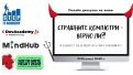 Страшните компютри - вЕрно ли?! И какво е бъдещето на образованието