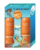 Вижте промоциите AVENE SUN 2018