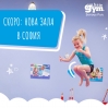 The Little Gym Sofia продължава да расте!