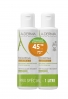 Промоции A-Derma Exomega CONTROL 02.2019