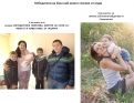 Мама и Аз – победители от жури!