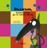 Нова книжка от поредицата за Вълкан!