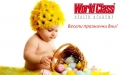 World Class fitness & spa – печеливш в игра от 09.04.2015!