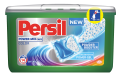 Persil Power-Mix Caps - Най-добрата капсула на пазара