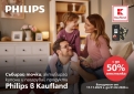 Kaufland и Philips вдъхновяват с идеи за коледни подаръци с до 50% отстъпка