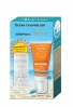 Промоции AVENE SUN 2017