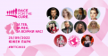 Race for the Cure 2022 събира бг звезди в подкрепа на женското здраве