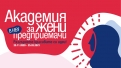 Качествено време с децата по време на COVID-19