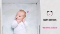 Нашият подарък за 2019-та  - Tsuky Baby Box Sleep