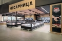 Две нови места за вкусни изкушения представя МЕТРО България