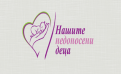Он-лайн конференция “РОДЕНИ ТВЪРДЕ РАНО