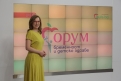 Приятни емоции, хубава музика и много витамини – в полза на бременната и бебето