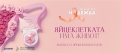 Кампания 